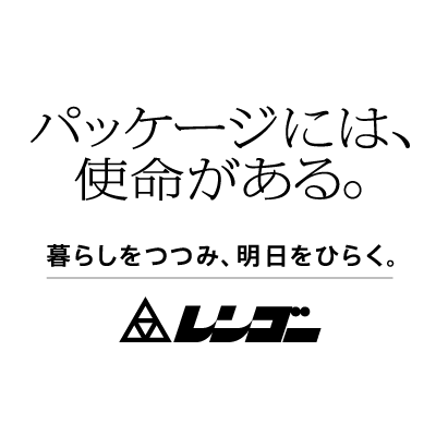 【PR】レンゴー（トップ正方形）#jp