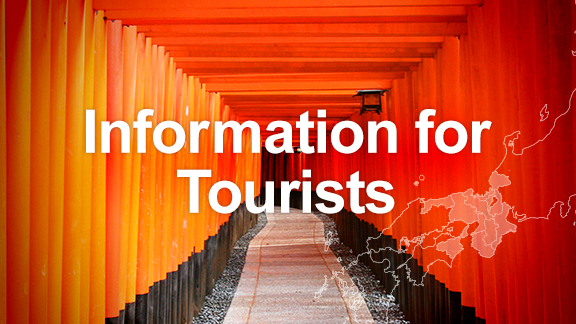 Information for Tourists
