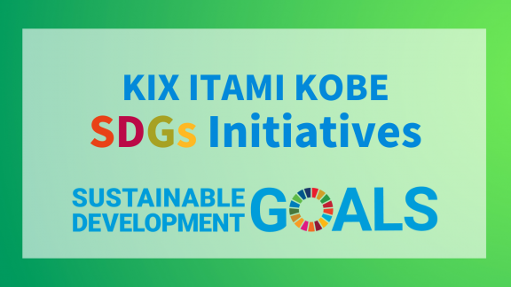 SDGs Initiatives at Three Kansai Airports