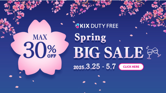 MAX 30%OFF!! Spring BIG SALE 開催中 | 関西国際空港 直営免税店 KIX DUTY FREE 事前注文サイト（トップpickup）　#jp　#en