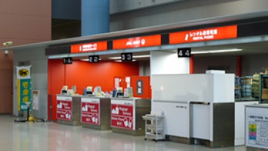 Comme des garcons deals osaka airport