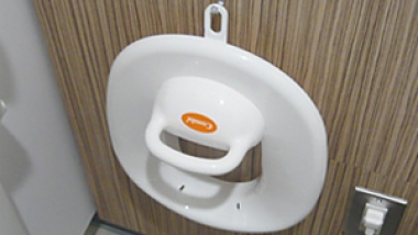 Children's Seats