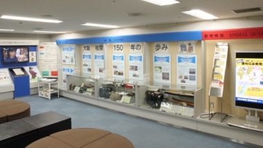 CIQ資料展示間