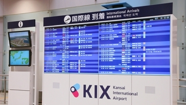 総合案内 出発準備 関西国際空港 総合案内 出発準備 関西国際空港