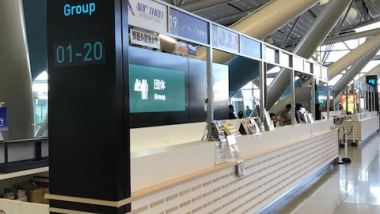 Group Tour Check-in Counter