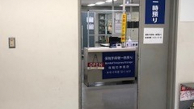 手荷物・宅配・郵便 | 関西国際空港