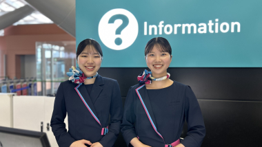 総合案内所（空港内の総合案内）
