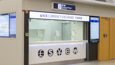 外貨両替所 関西国際空港