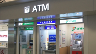 イオン 銀行 atm ufj