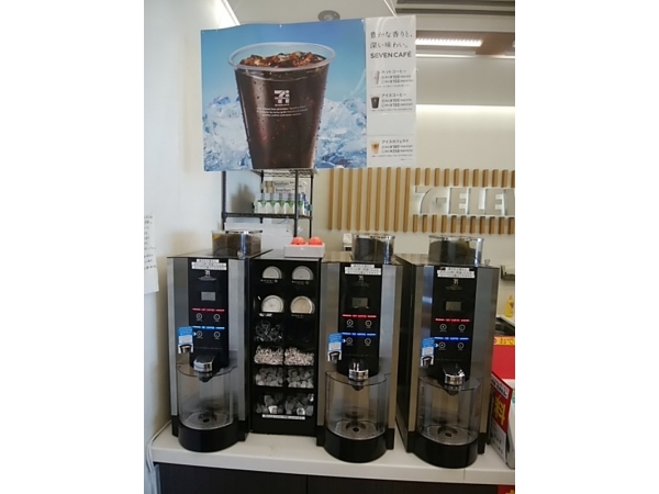 セブンイレブン 関西国際空港
