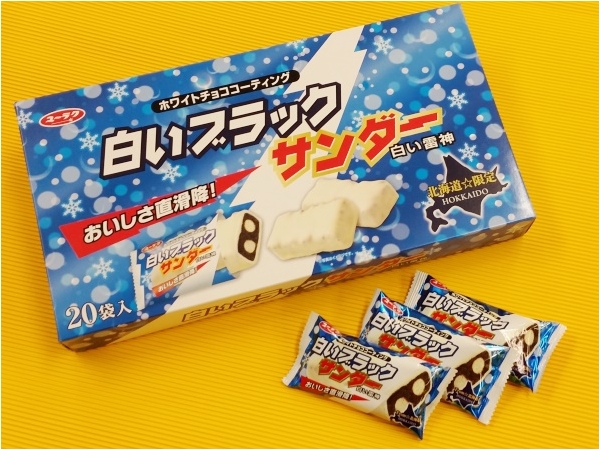Ana Festa 関西国際空港 Ana Festa 関西国際空港