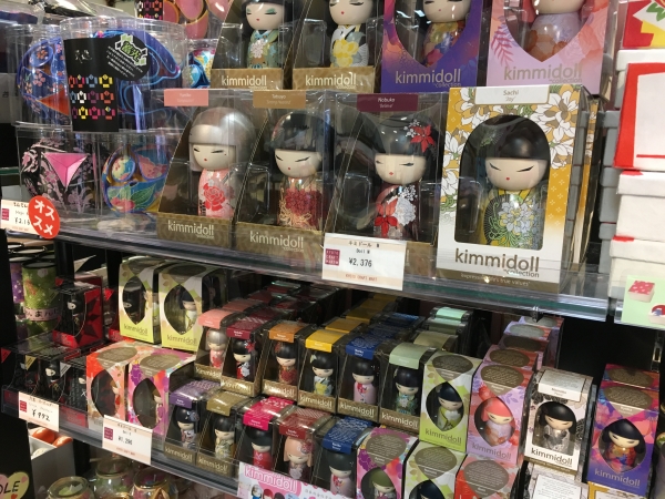 places to sell porcelain dolls
