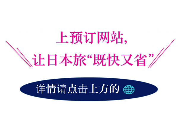 Kix Duty Free Main Shop North 关西国际机场 Kix Duty Free Main Shop North 关西国际机场