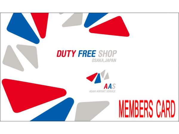 s Duty Free Shop 关西国际机场 s Duty Free Shop 关西国际机场