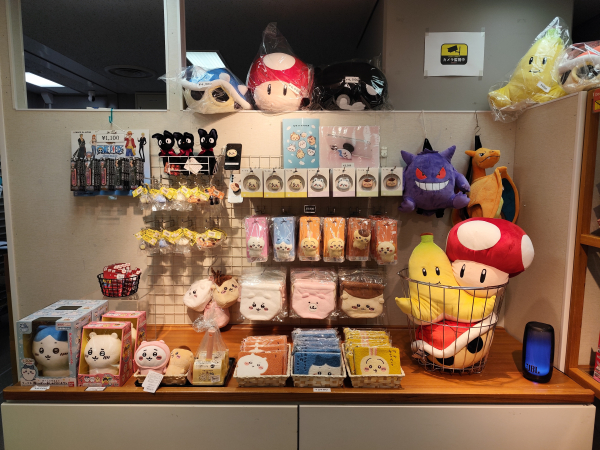 AAS HOBBY SHOP | 関西国際空港 AAS HOBBY SHOP | 関西国際空港