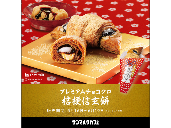 即購入⭕️ Amo Cafe まとめ デンマーク Amazon.co.jp: Amo Cafe まとめ デンマーク : おもちゃ