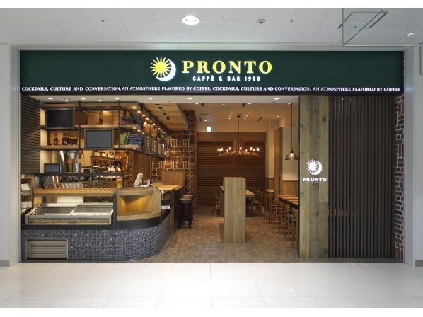 Pronto Lccターミナル店 関西国際空港