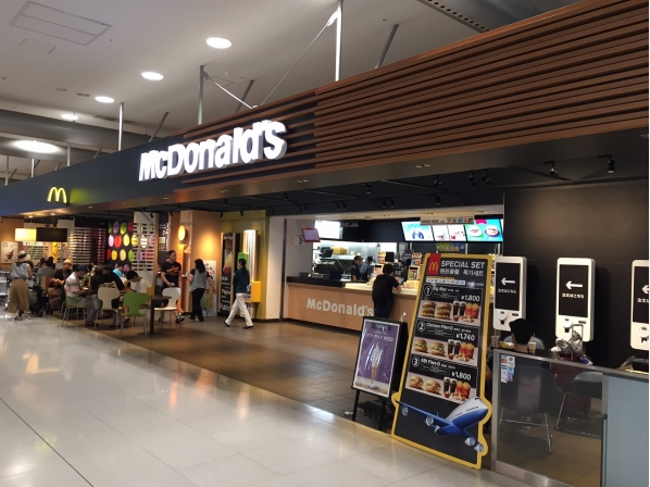 マクドナルド 関西国際空港