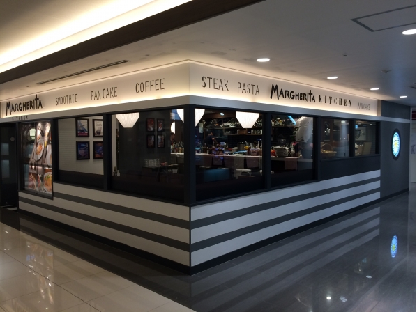 マルゲリータキッチン 関西国際空港 マルゲリータキッチン 関西国際空港