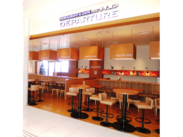 Restaurant Cafe 銀座ライオン Departure 関西国際空港