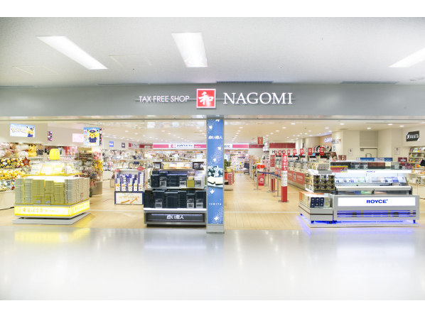 和 Nagomi 関西国際空港