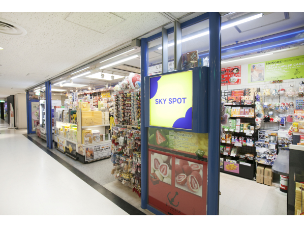 スカイスポット 北ウイング店 関西国際空港 スカイスポット 北ウイング店 関西国際空港