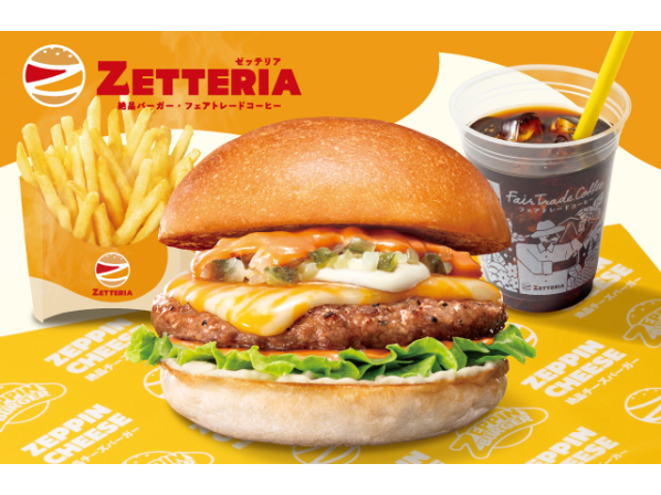 ZETTERIA | 関西国際空港