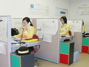 간사이 국제 공항 안내소 (전화 센터)