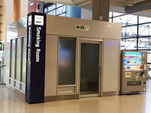 Smoking Rooms Kansai International Airport
