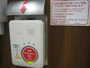 img_toilet_08_01.jpg