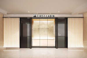 FIRST CABIN关西机场