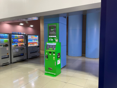 硬貨→電子マネー交換機
