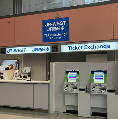 JR-WEST ticket exchange counter for foreign travelers