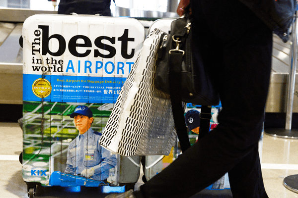 開港以来、手荷物紛失、ロストバゲッジ「ゼロ」の空港?