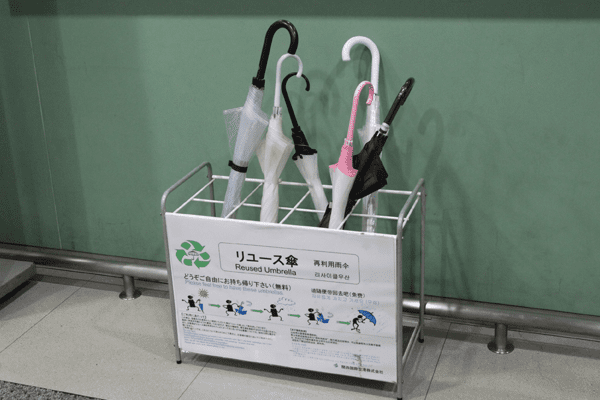 急な雨の日も安心のリユース傘って?