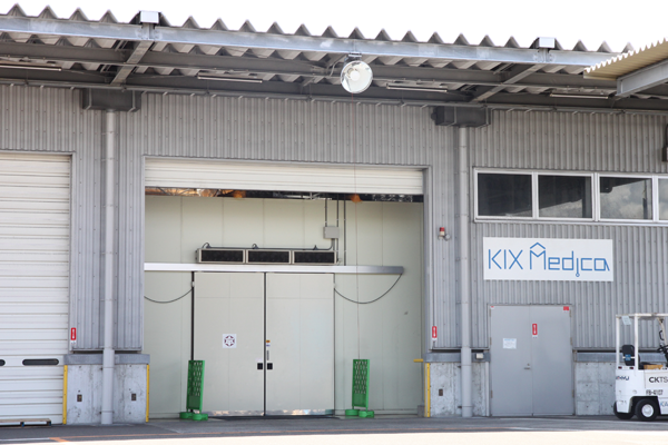 日本初の「医薬品」専用の倉庫があるってホント?