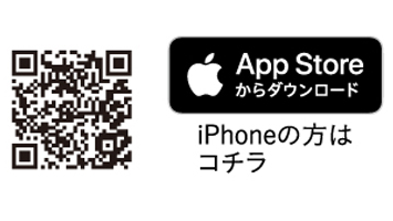会員企業様へのご案内 | KIX-ITM Global Business Club | 関西国際空港