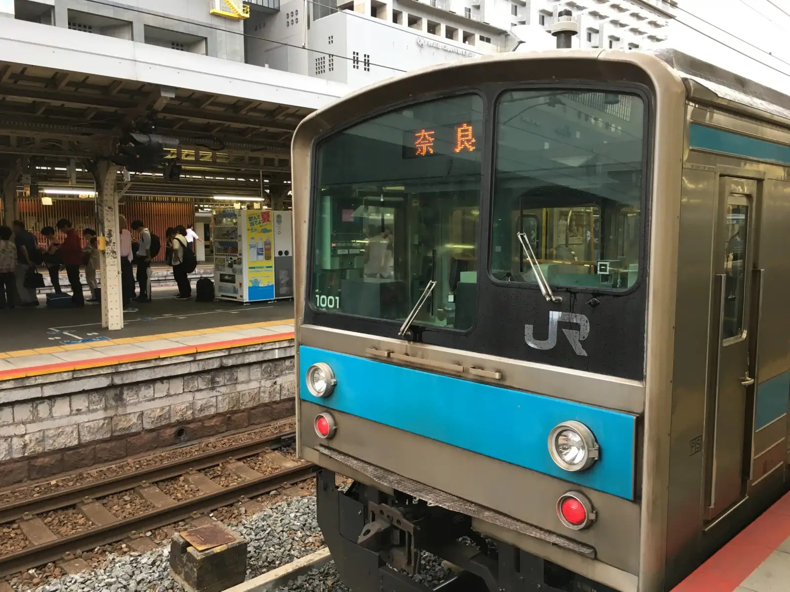 JR 奈良站