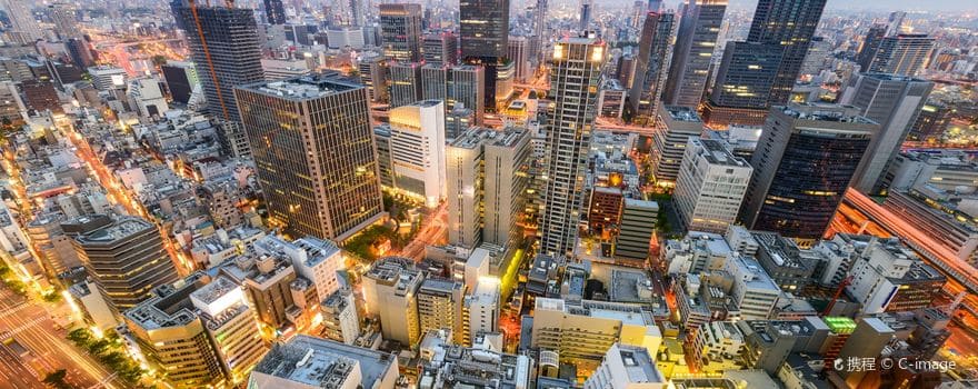 関西空港から大阪駅のアクセス4選！最速47分・安さ・楽さを比較