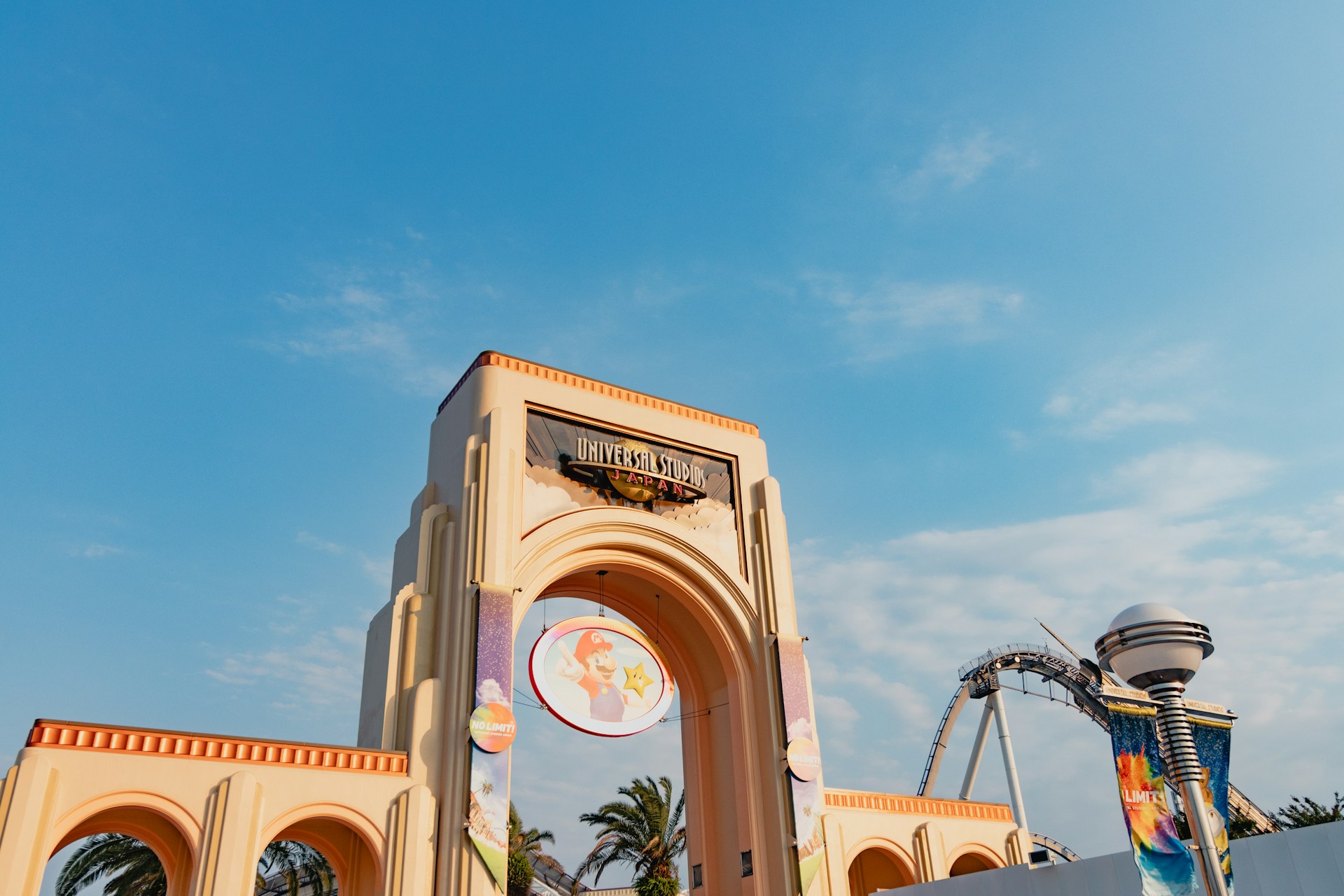 Universal Studios Japan Tickets & Visiting Guide
