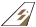 스타럭스 항공 logo
