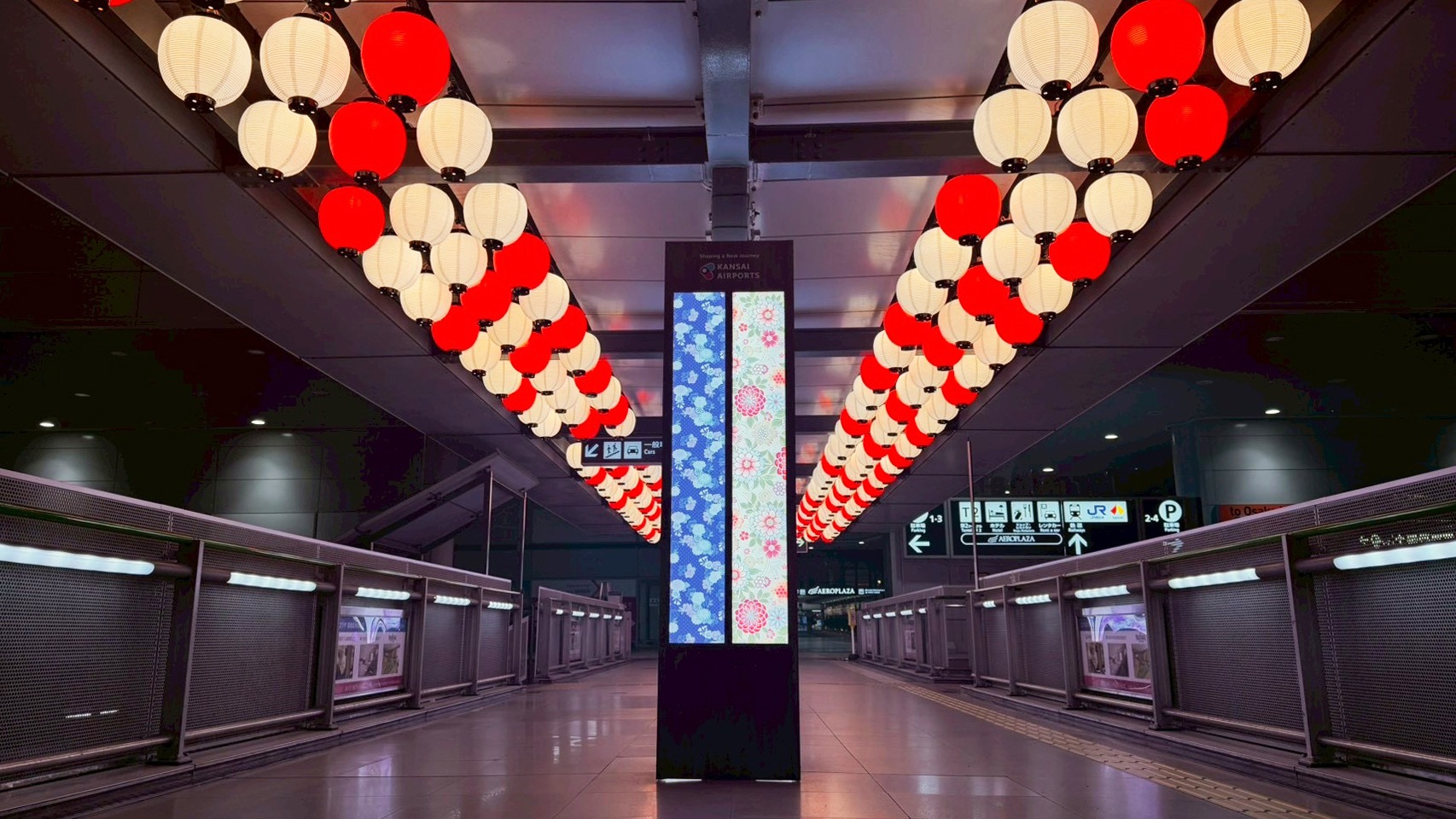 Terminal Decoration