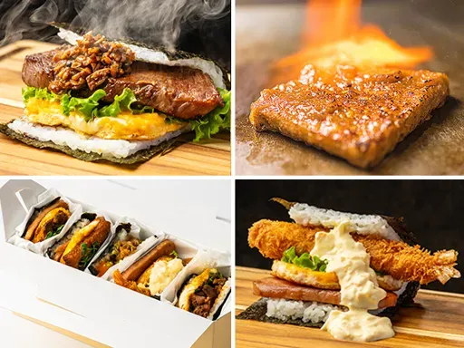 The menu is endless! The most popular is the Kobe beef menu