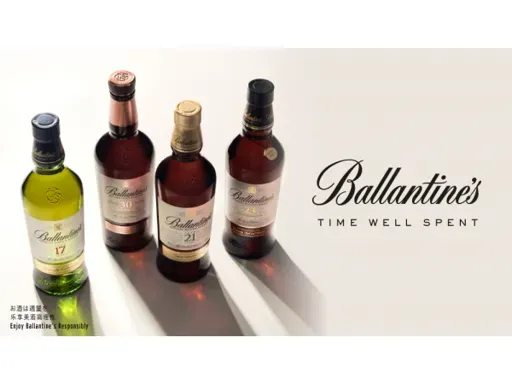 【KIX DUTY FREE Arrival Shop North】