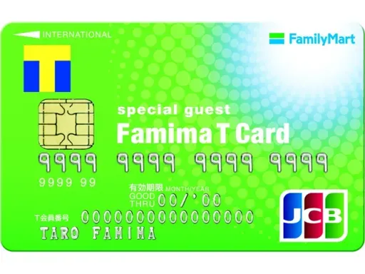 ファミマTカード