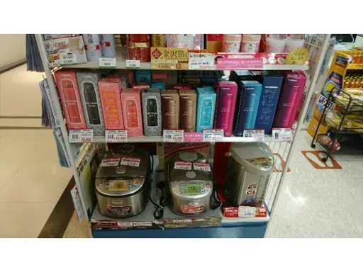 お土産コーナー