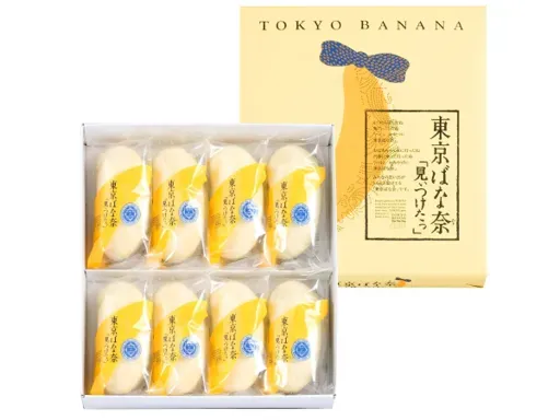 여행 선물에 빠뜨릴 수 없는 상품