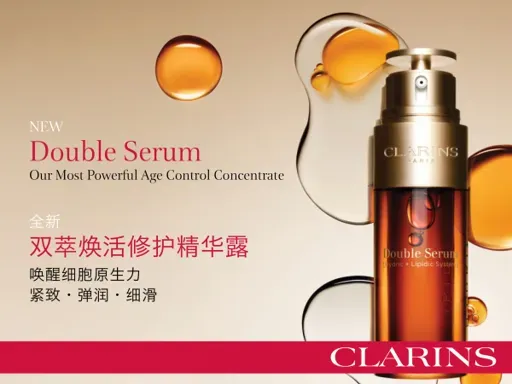 お勧めしたい化粧品・香水