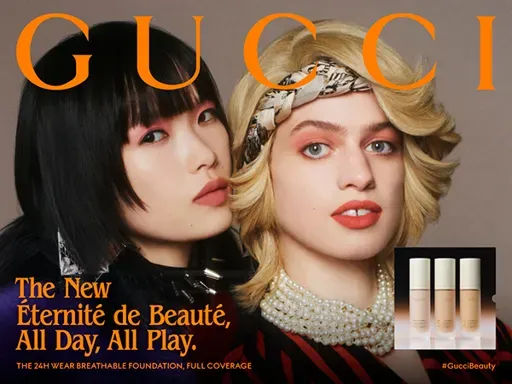 豊富なラインナップでお気に入りがみつかる化粧品・香水エリア