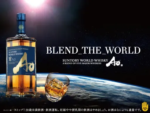 免税はWEB予約が早い、簡単、おトク！